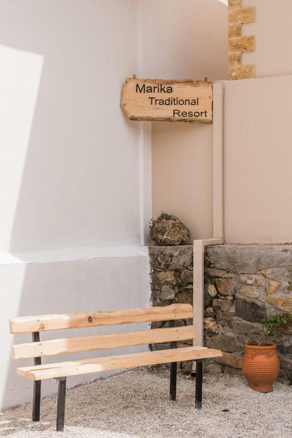 Marika Traditional Home Élos Exteriér fotografie